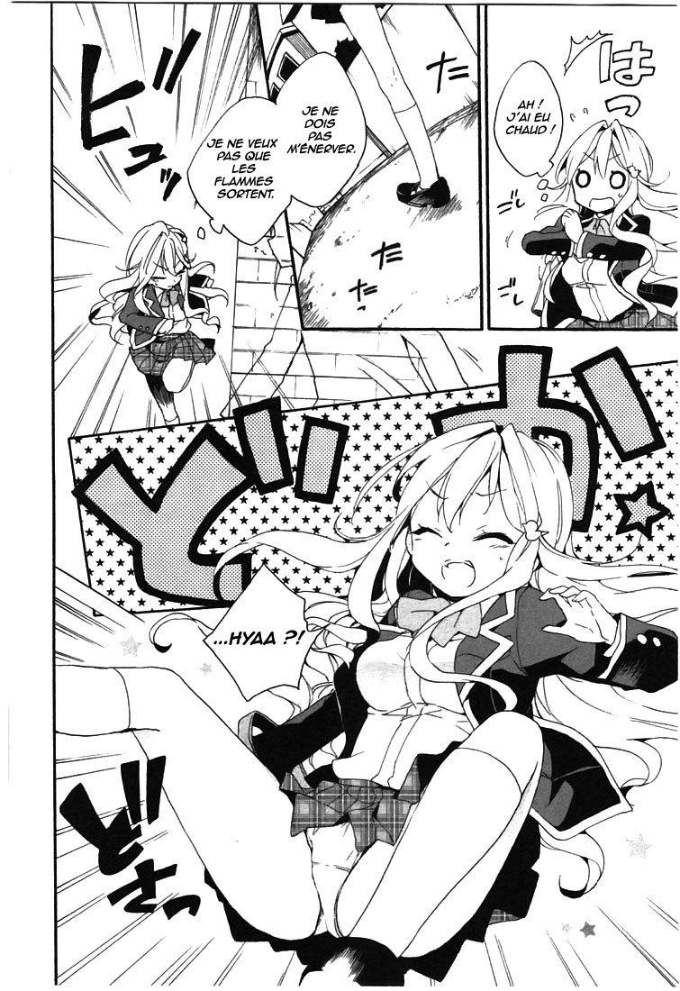 DAGASY Houkago Chounouryoku Sensou Magnifique brûlante Esper 第15页