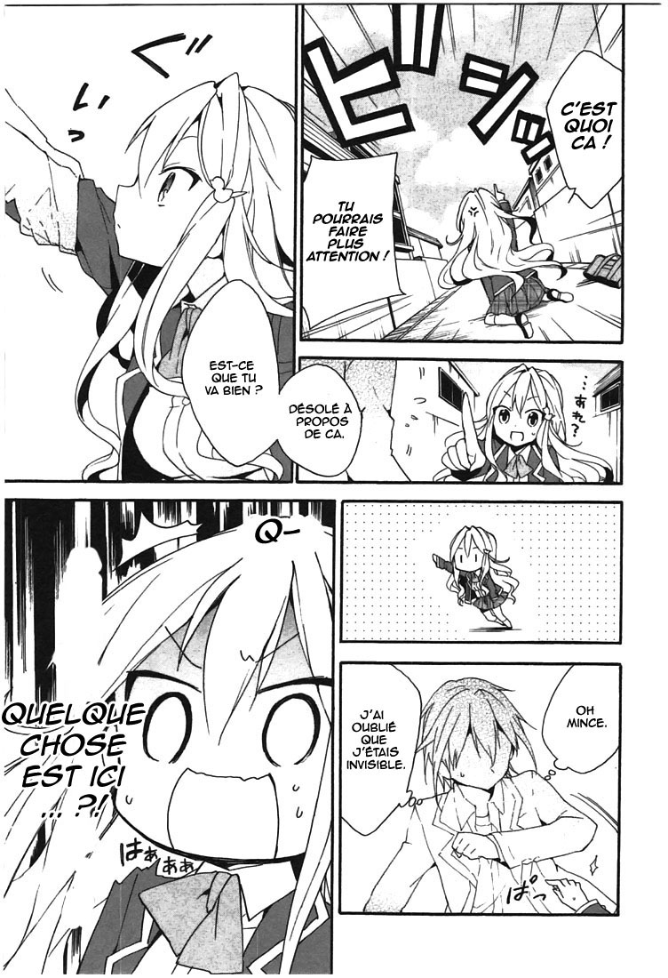 DAGASY Houkago Chounouryoku Sensou Magnifique brûlante Esper 第16页