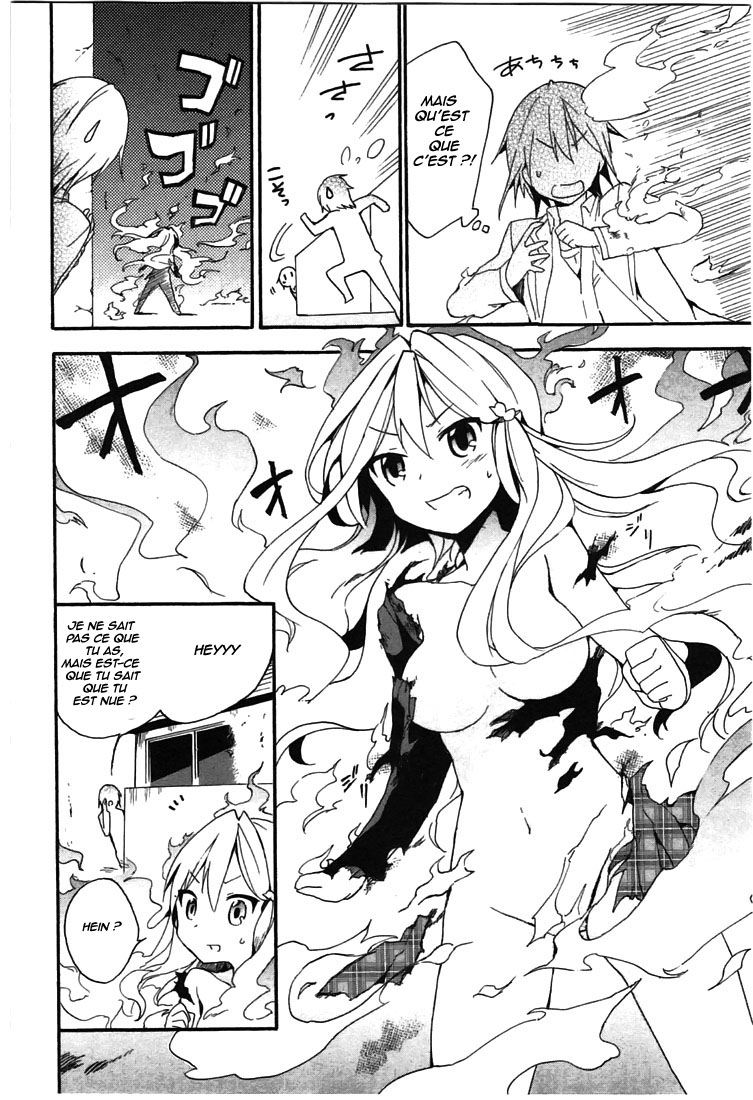 DAGASY Houkago Chounouryoku Sensou Magnifique brûlante Esper 第19页