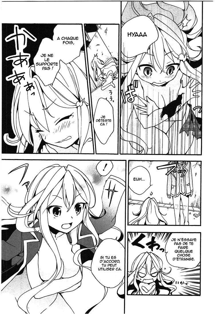 DAGASY Houkago Chounouryoku Sensou Magnifique brûlante Esper 第20页