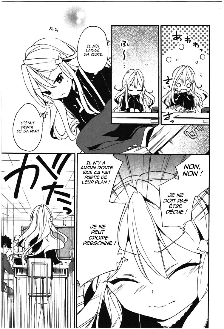 DAGASY Houkago Chounouryoku Sensou Magnifique brûlante Esper 第24页
