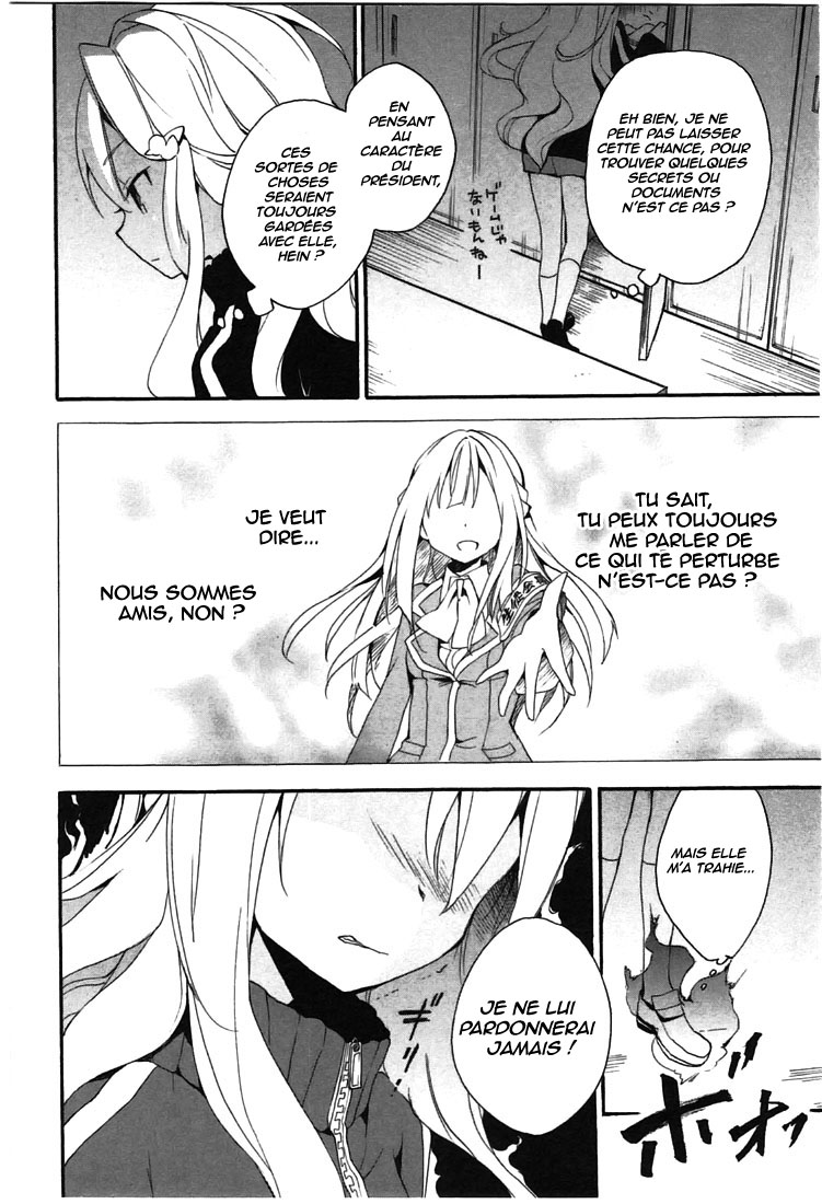 DAGASY Houkago Chounouryoku Sensou Magnifique brûlante Esper 第29页