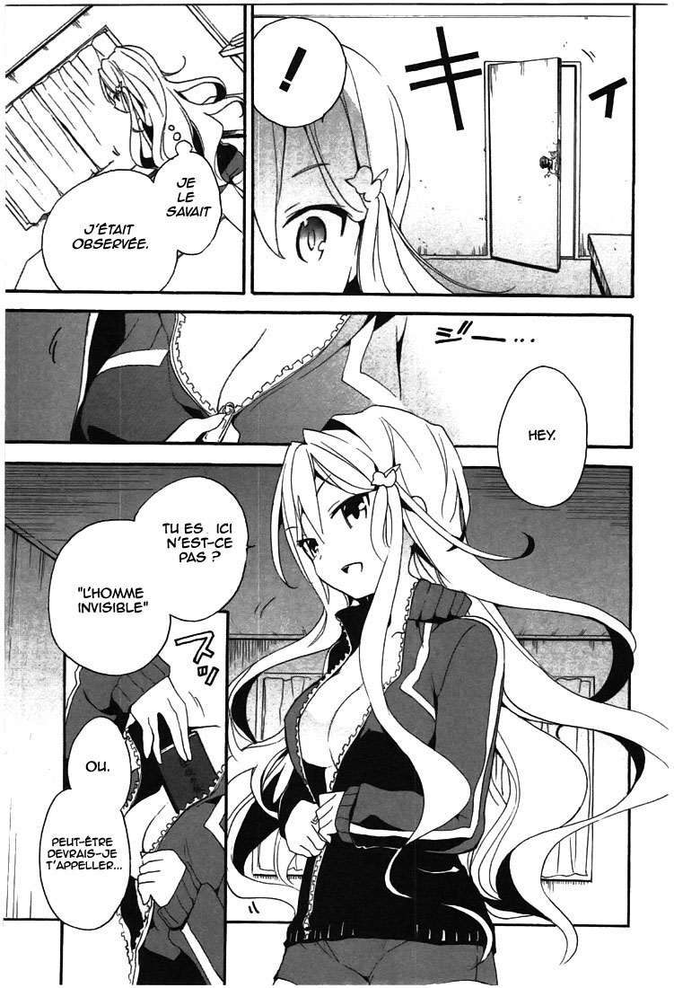 DAGASY Houkago Chounouryoku Sensou Magnifique brûlante Esper 第30页