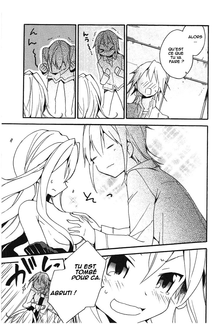 DAGASY Houkago Chounouryoku Sensou Magnifique brûlante Esper 第34页