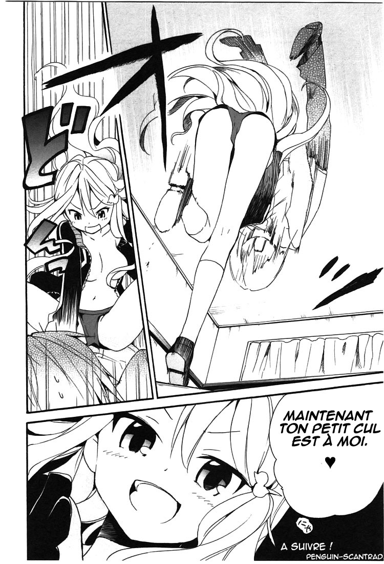 DAGASY Houkago Chounouryoku Sensou Magnifique brûlante Esper 第35页