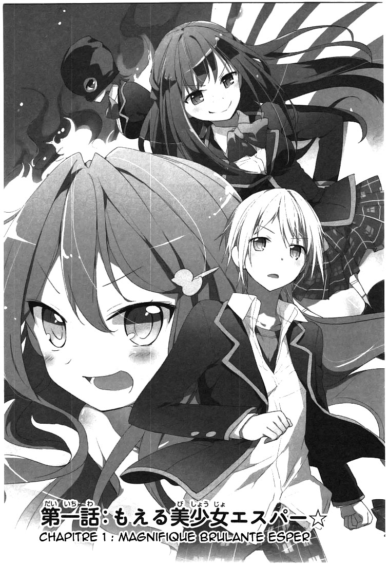 DAGASY Houkago Chounouryoku Sensou Magnifique brûlante Esper 第6页