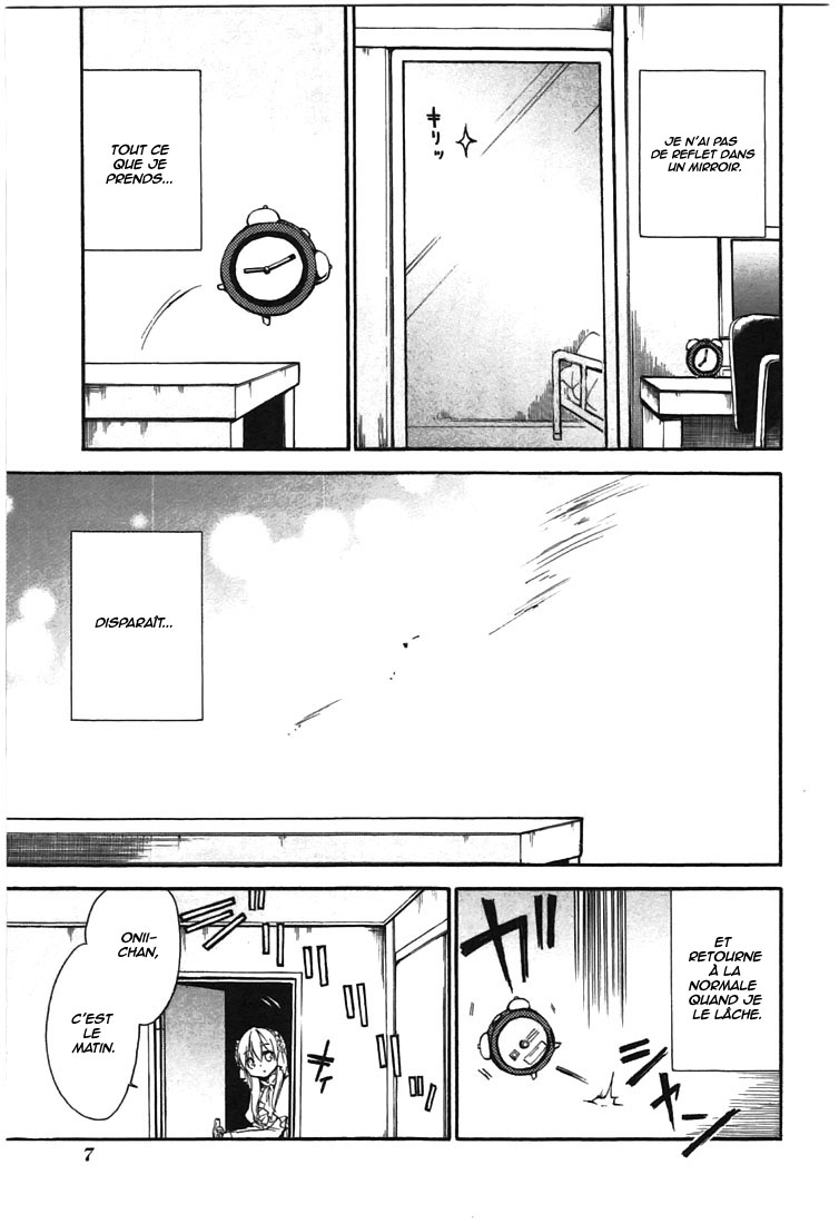 DAGASY Houkago Chounouryoku Sensou Magnifique brûlante Esper 第8页