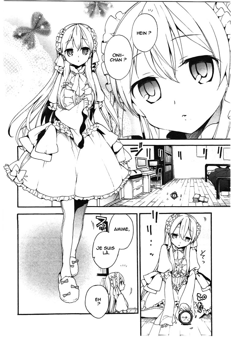 DAGASY Houkago Chounouryoku Sensou Magnifique brûlante Esper 第9页