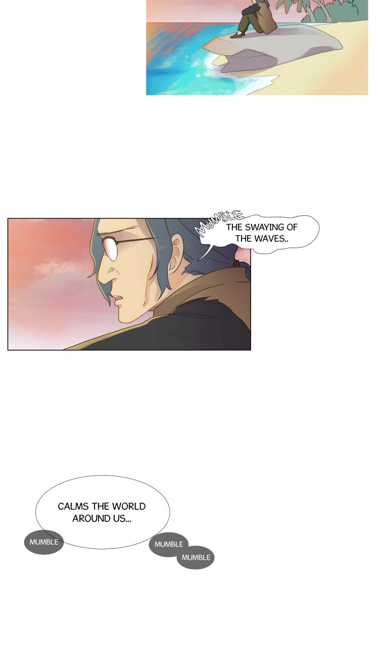 Ero Ero SOS Vol. 1 Ch. 5 第12页