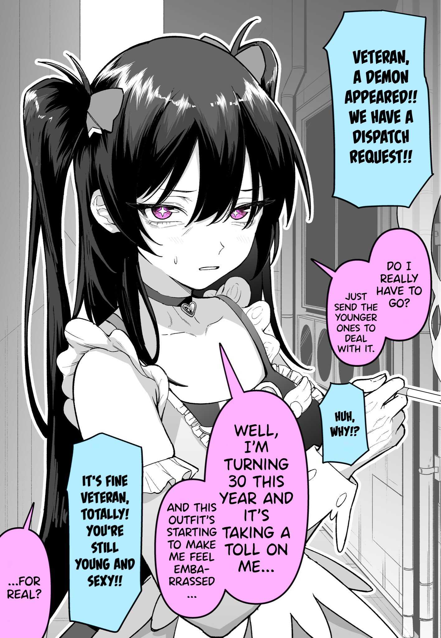 Veteran Mahou Shoujo no Nayami… Oneshot 第1页