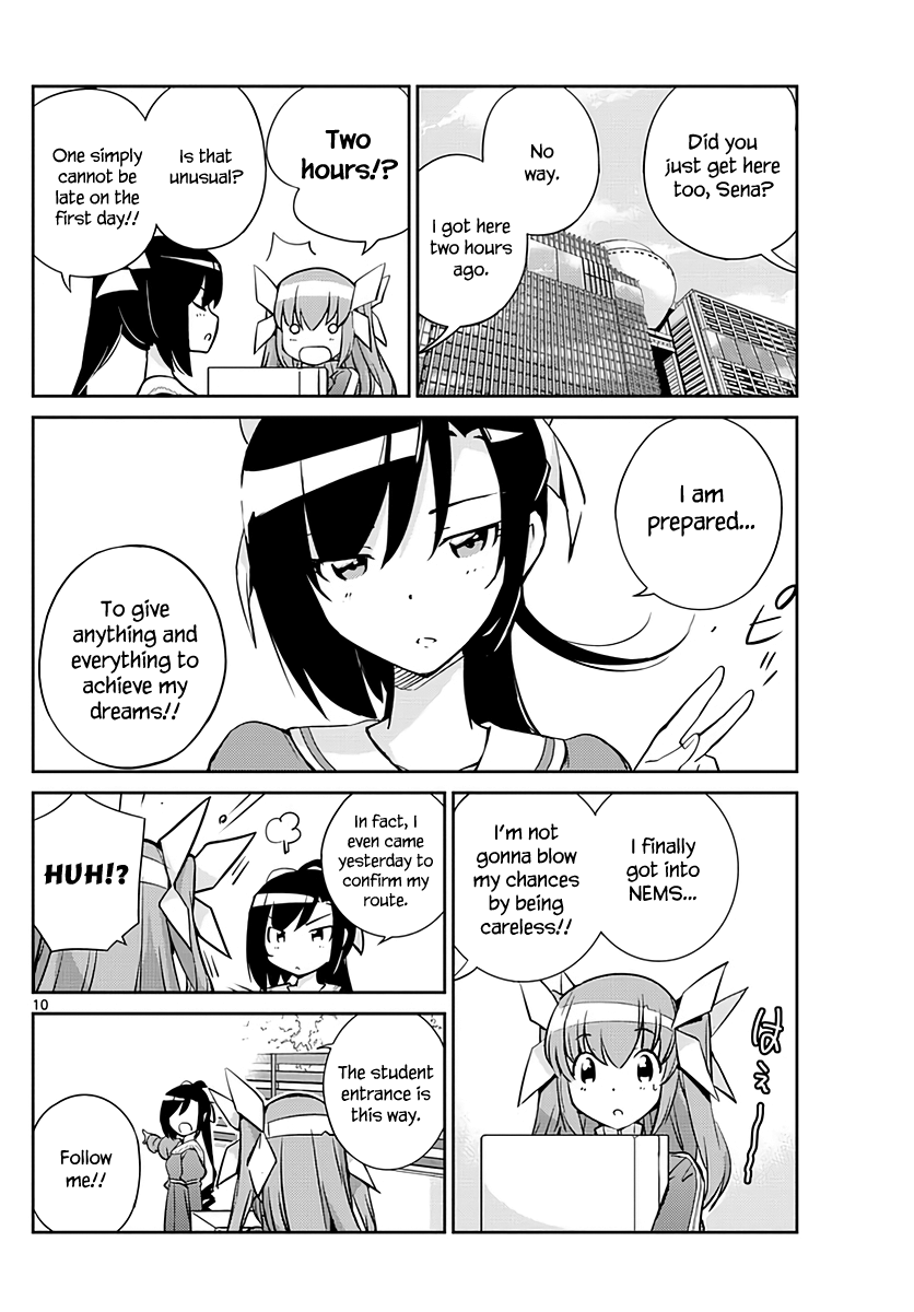 King of Idol Vol. 1 Ch. 2 第12页