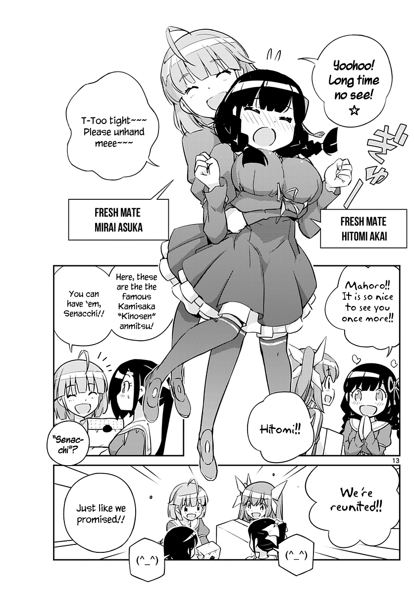 King of Idol Vol. 1 Ch. 2 第15页