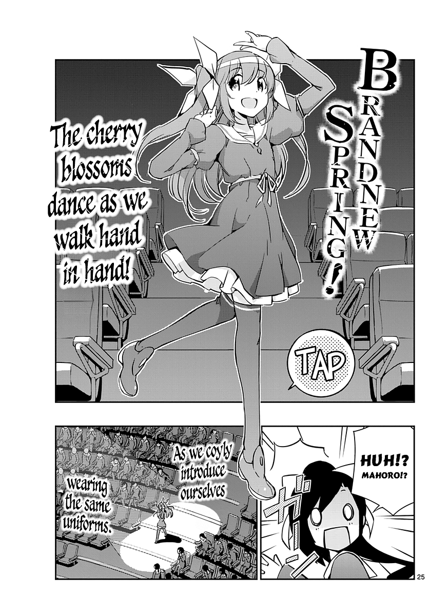 King of Idol Vol. 1 Ch. 2 第27页