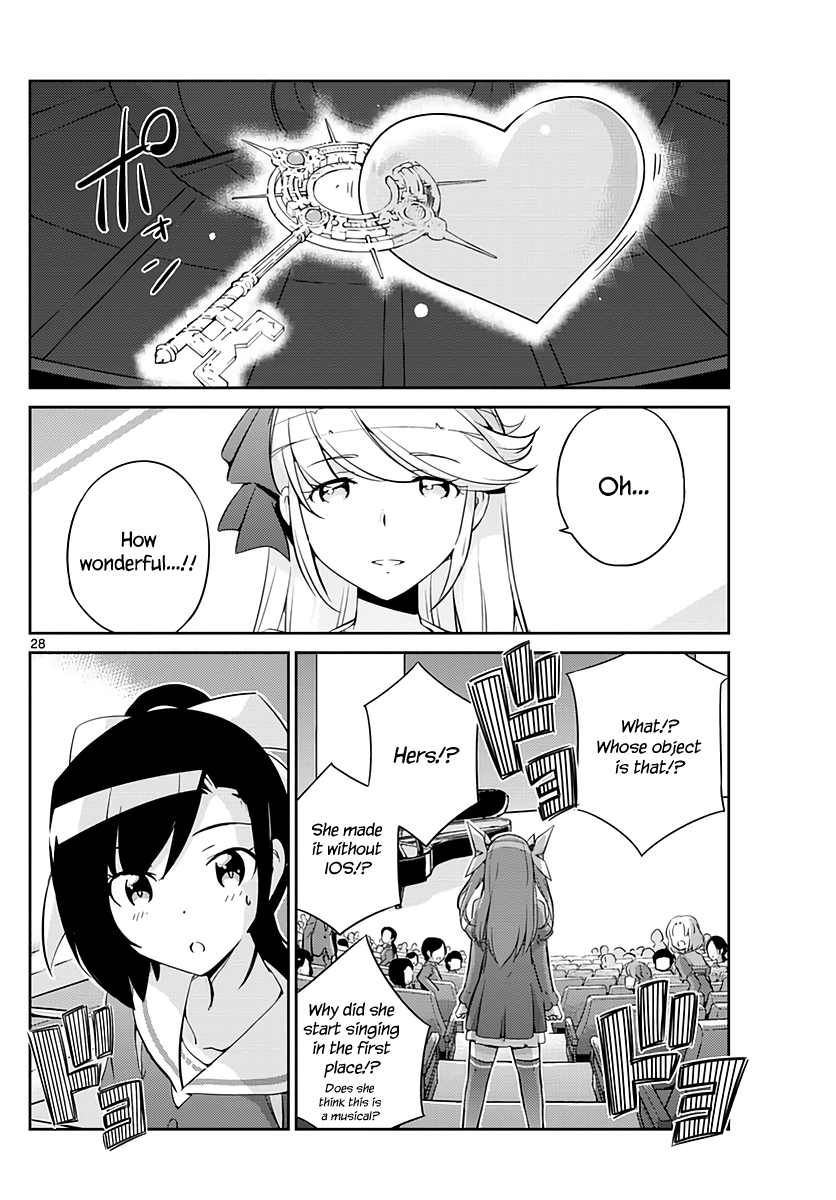 King of Idol Vol. 1 Ch. 2 第29页