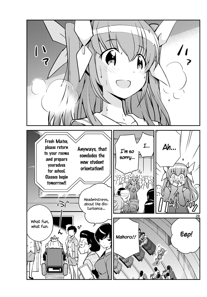 King of Idol Vol. 1 Ch. 2 第30页