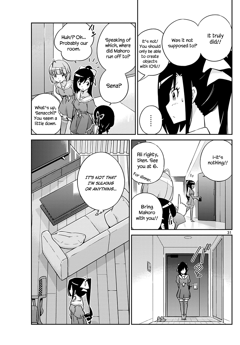 King of Idol Vol. 1 Ch. 2 第32页