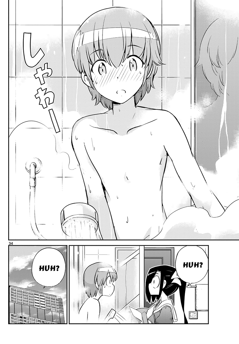 King of Idol Vol. 1 Ch. 2 第35页