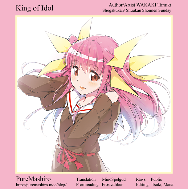 King of Idol Vol. 1 Ch. 2 第36页