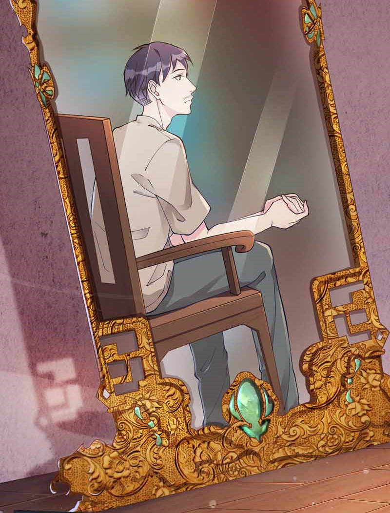 Teahouse of Galactic Conquerors Ch. 1 第11页