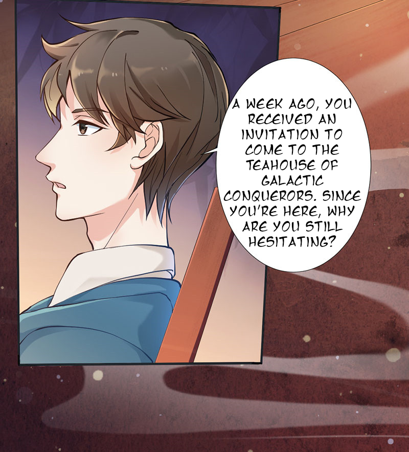 Teahouse of Galactic Conquerors Ch. 1 第12页
