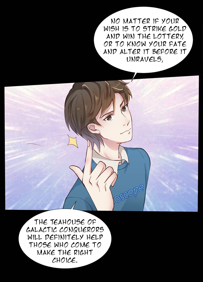 Teahouse of Galactic Conquerors Ch. 1 第21页