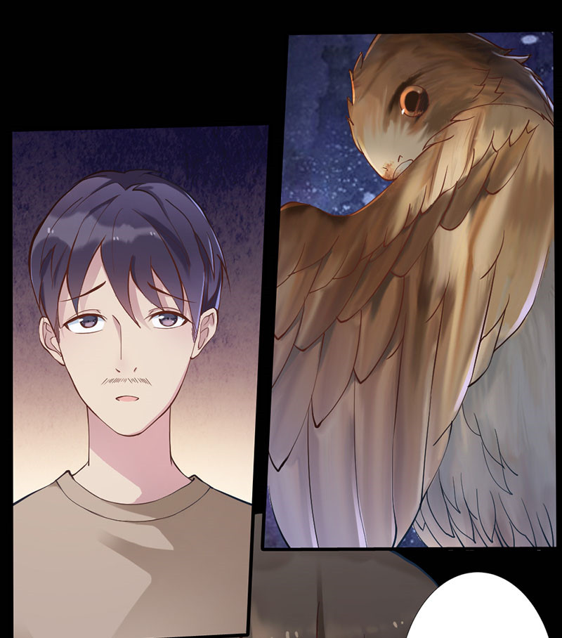 Teahouse of Galactic Conquerors Ch. 1 第22页