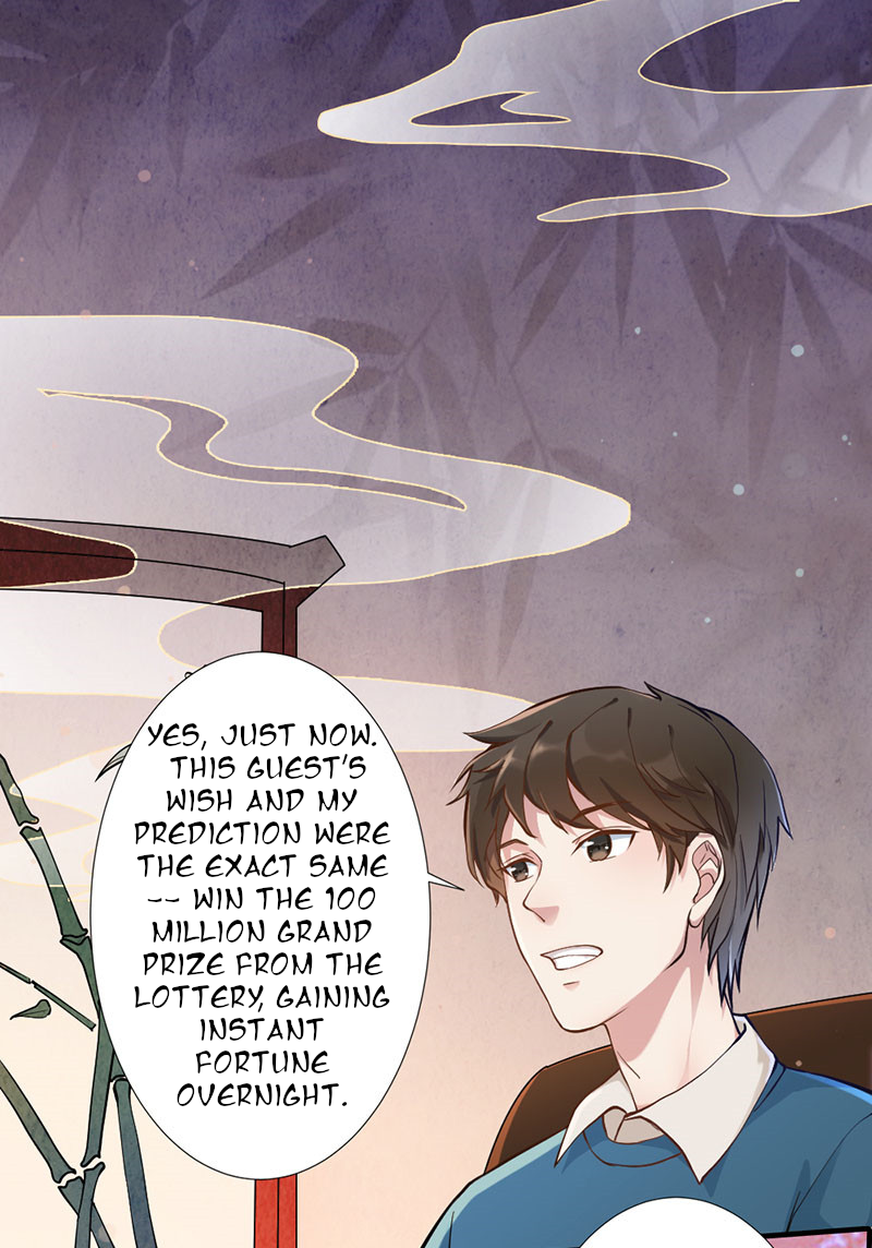 Teahouse of Galactic Conquerors Ch. 1 第28页
