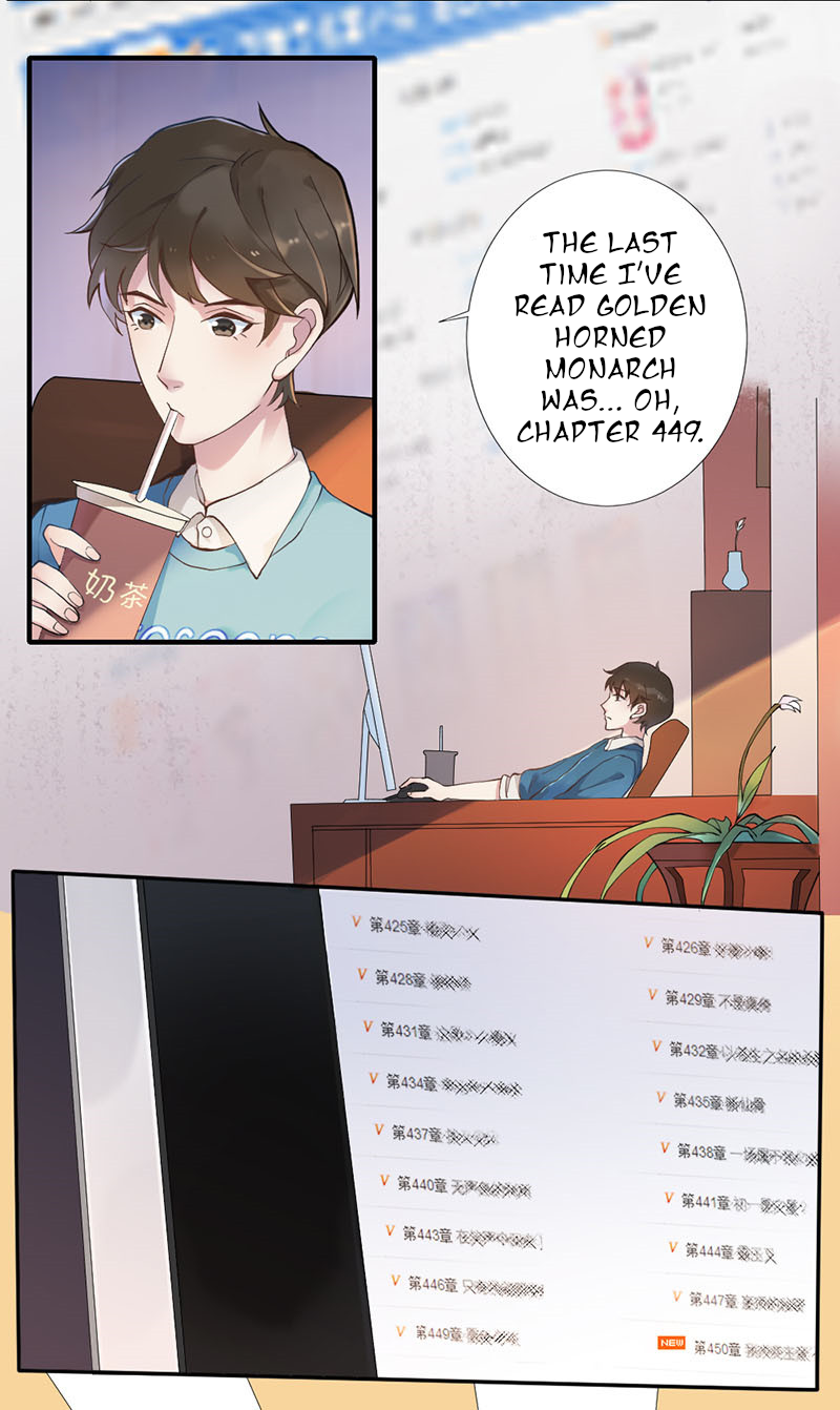 Teahouse of Galactic Conquerors 第4页