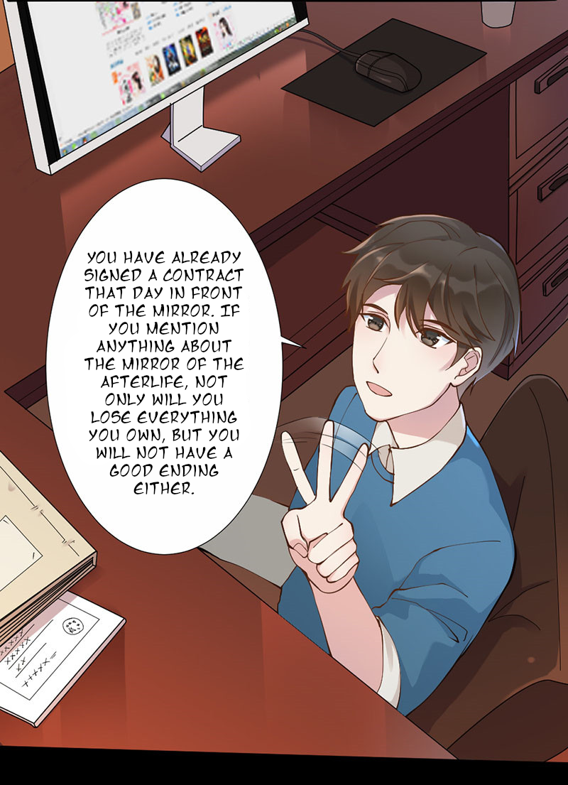 Teahouse of Galactic Conquerors Ch. 1 第31页