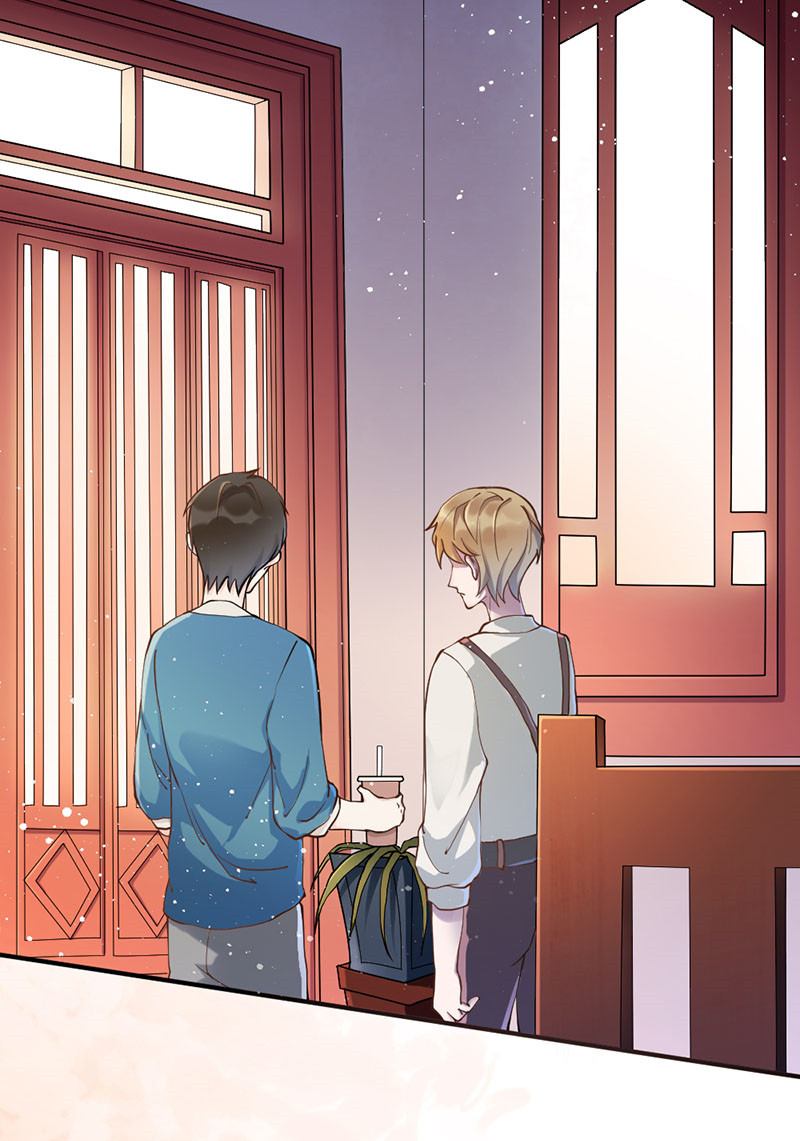 Teahouse of Galactic Conquerors Ch. 1 第41页
