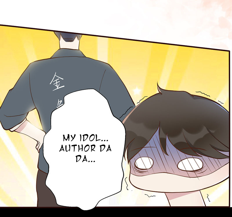 Teahouse of Galactic Conquerors Ch. 1 第45页