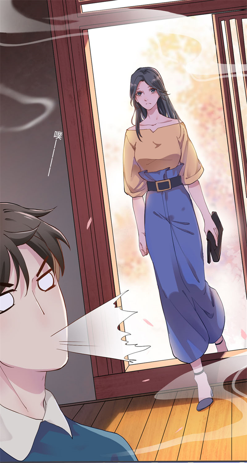 Teahouse of Galactic Conquerors Ch. 1 第49页