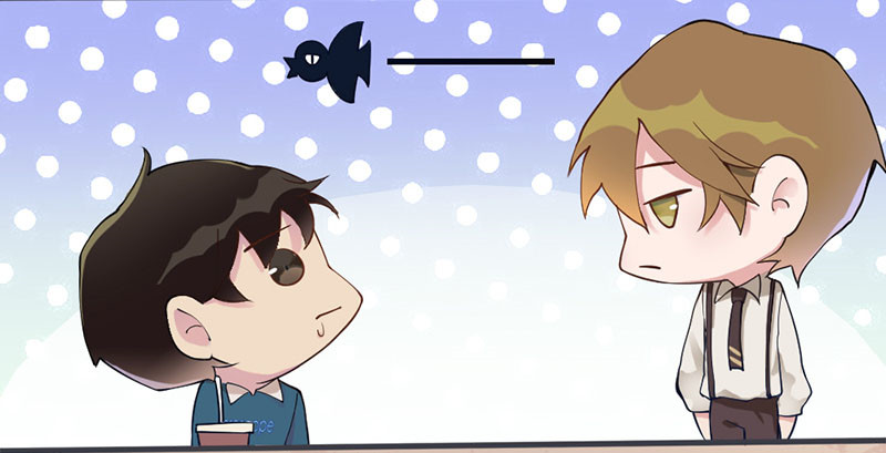 Teahouse of Galactic Conquerors Ch. 1 第50页