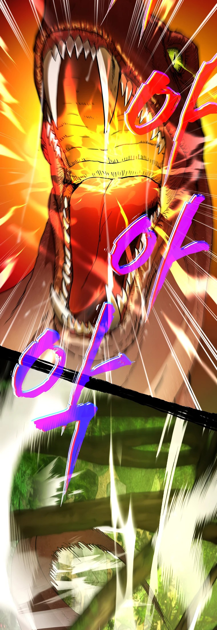 Dungeon An ui Sallimkkun Ch. 2 第12页