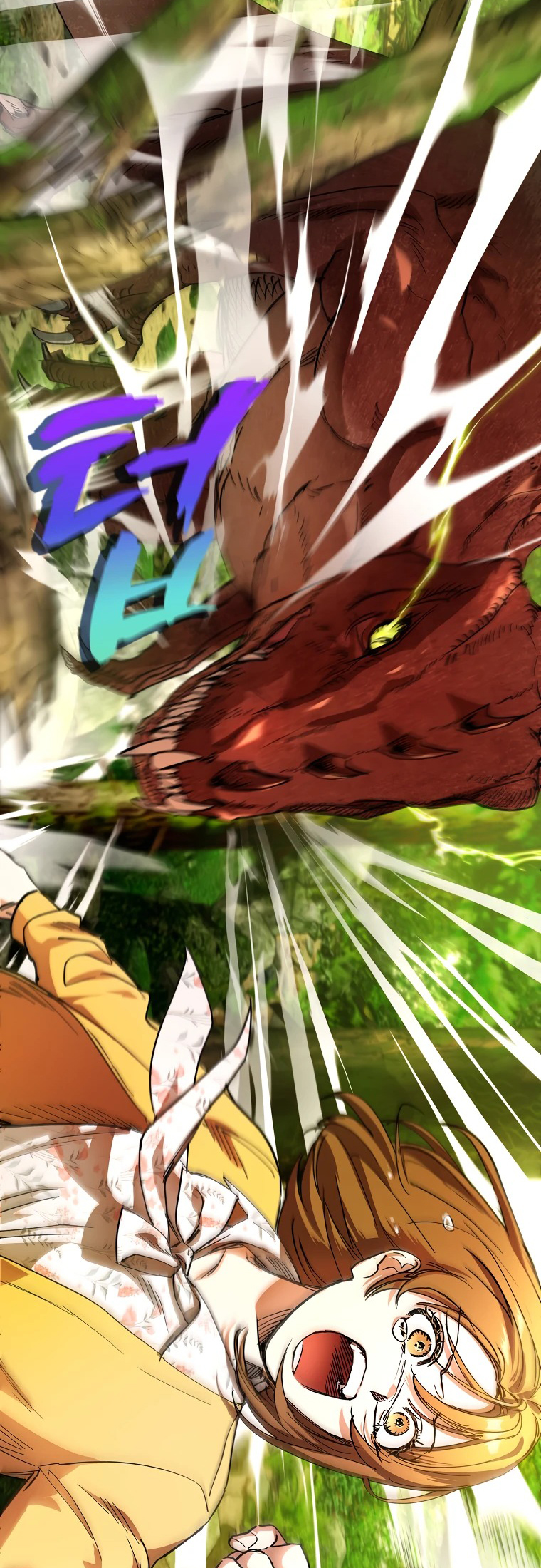 Dungeon An ui Sallimkkun Ch. 2 第13页