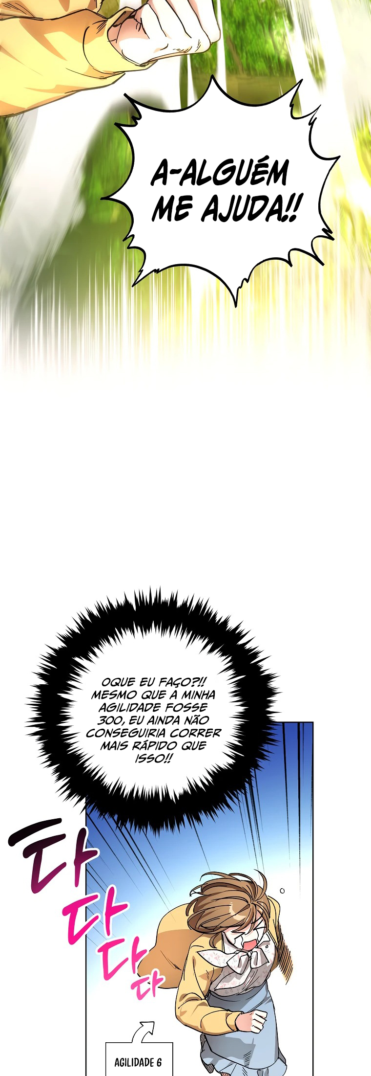 Dungeon An ui Sallimkkun Ch. 2 第14页