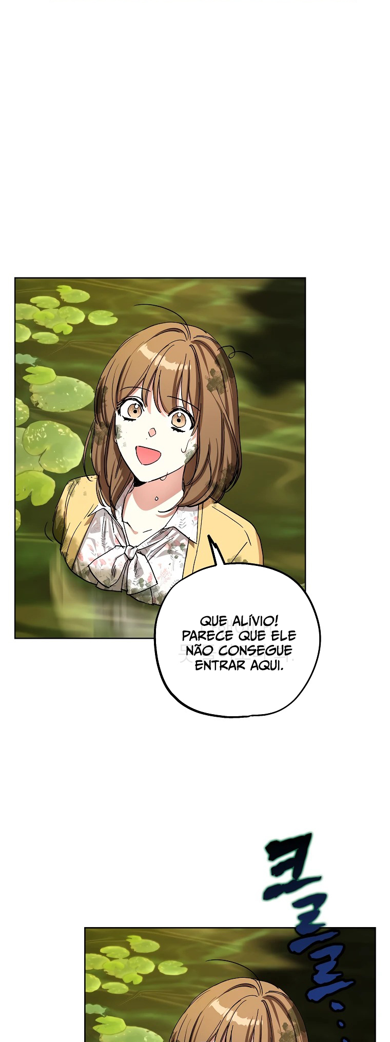 Dungeon An ui Sallimkkun Ch. 2 第20页