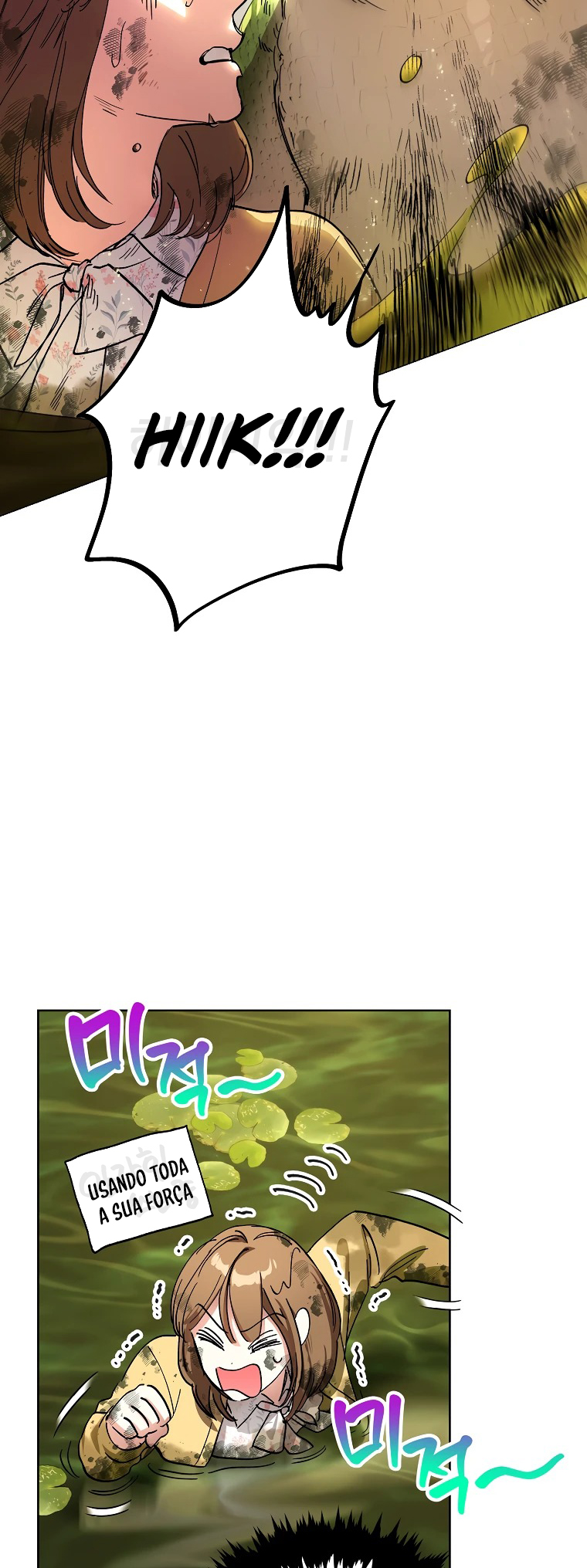 Dungeon An ui Sallimkkun Ch. 2 第22页