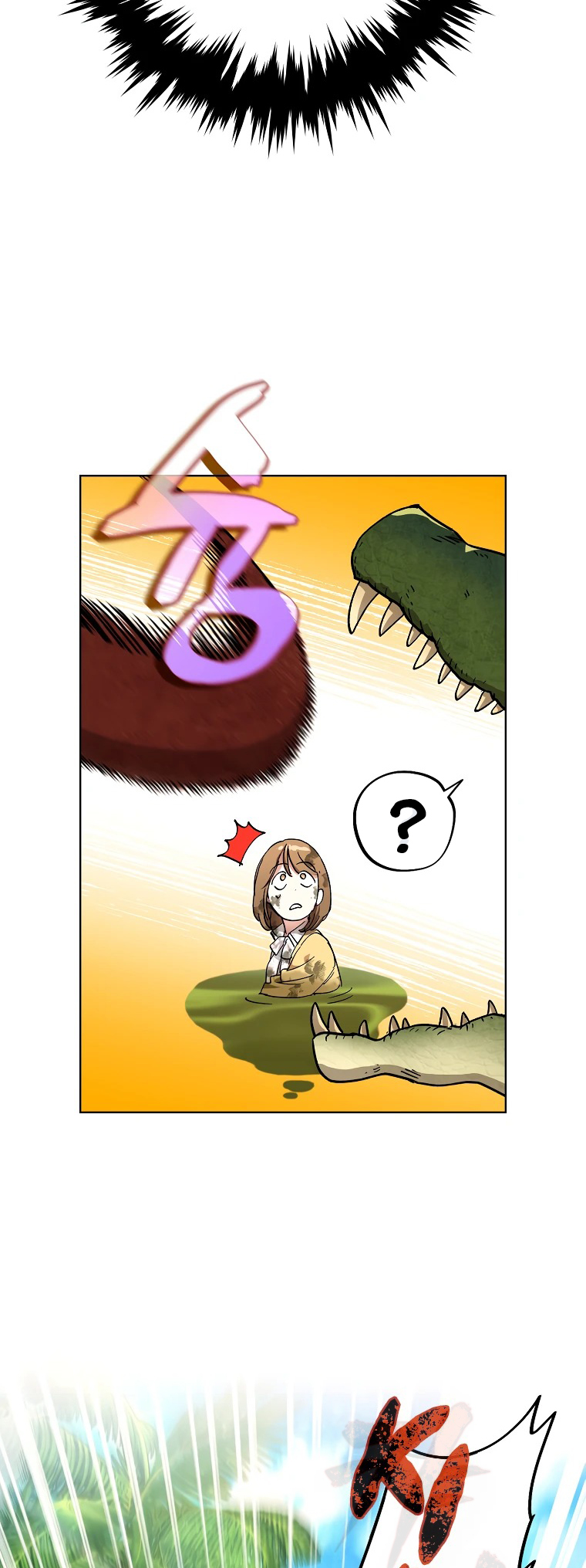 Dungeon An ui Sallimkkun Ch. 2 第24页