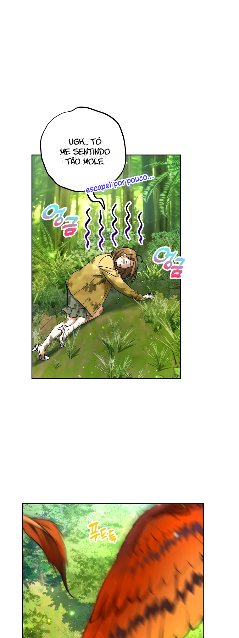 Dungeon An ui Sallimkkun Ch. 2 第27页