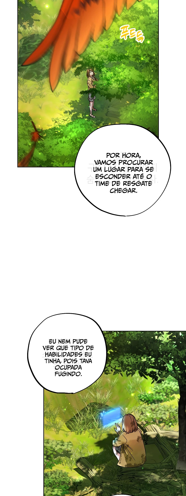 Dungeon An ui Sallimkkun Ch. 2 第28页