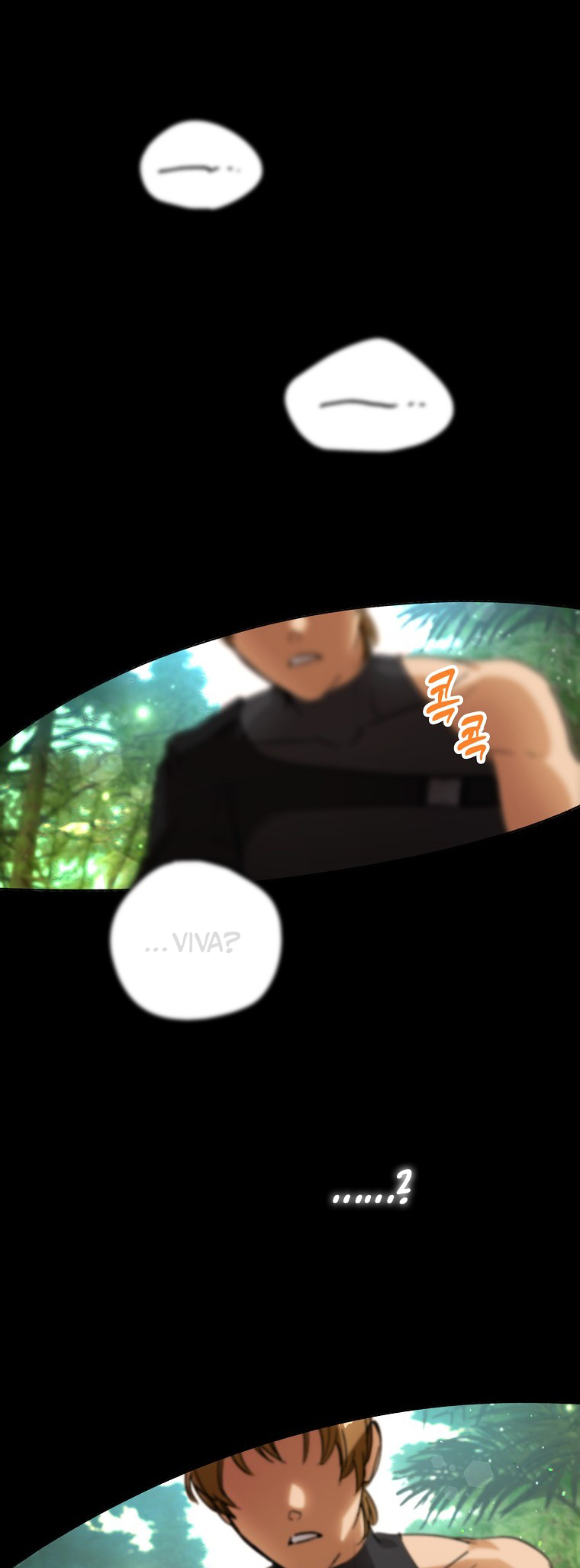 Dungeon An ui Sallimkkun Ch. 2 第50页