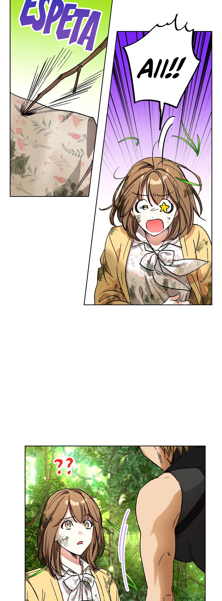 Dungeon An ui Sallimkkun Ch. 2 第52页