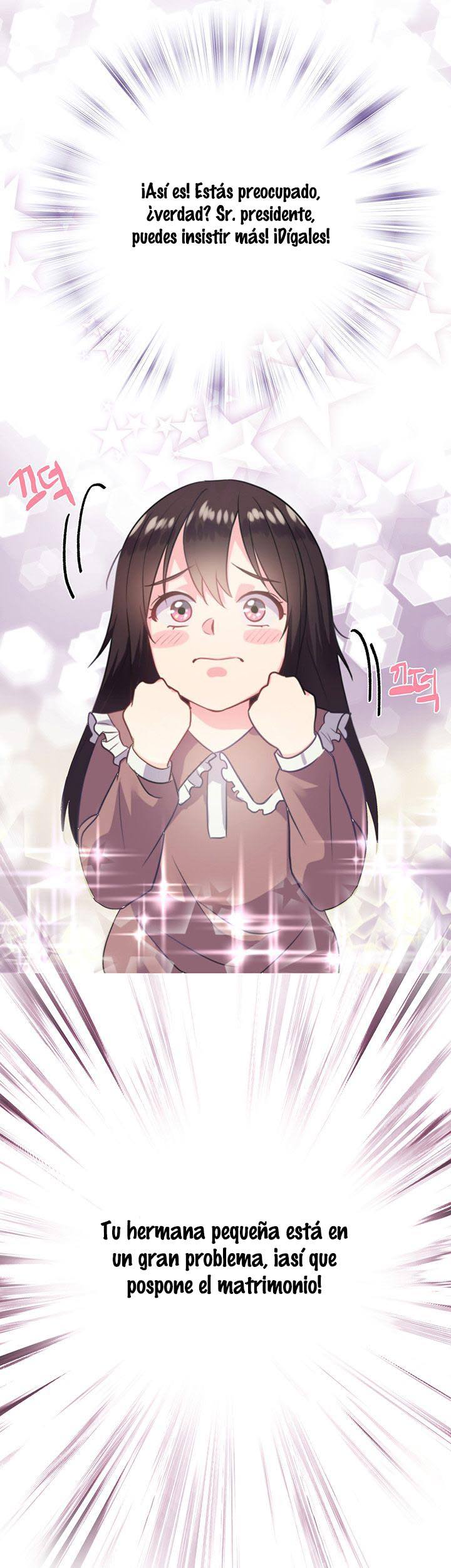 I Became a Millionaire's Daughter Vol. 1 Ch. 2 第15页