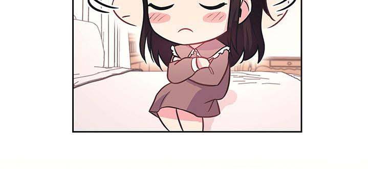 I Became a Millionaire's Daughter Vol. 1 Ch. 2 第31页