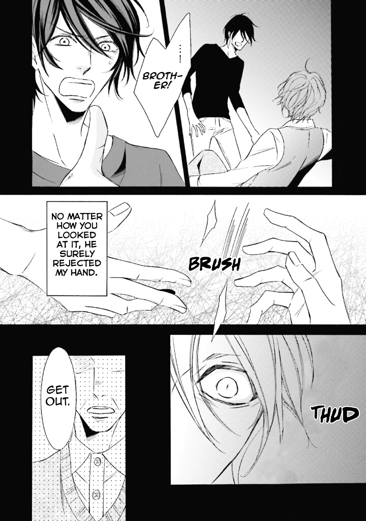 Mikazuki Kottouhinten no Kaban Neko Vol. 1 Ch. 4 第3页
