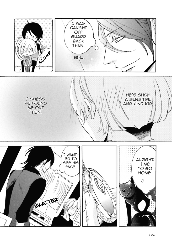 Mikazuki Kottouhinten no Kaban Neko Vol. 1 Ch. 4 第5页