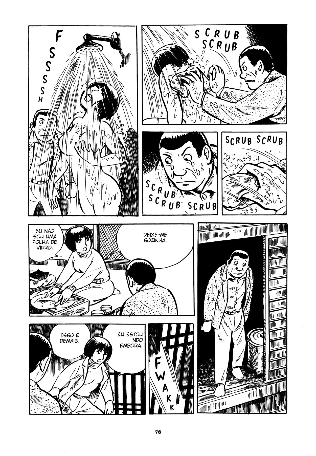 Abandon the Old in Tokyo O limpador 第11页