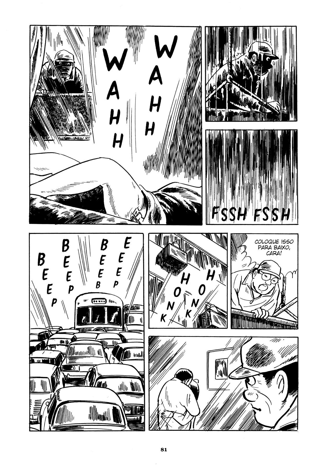 Abandon the Old in Tokyo O limpador 第14页