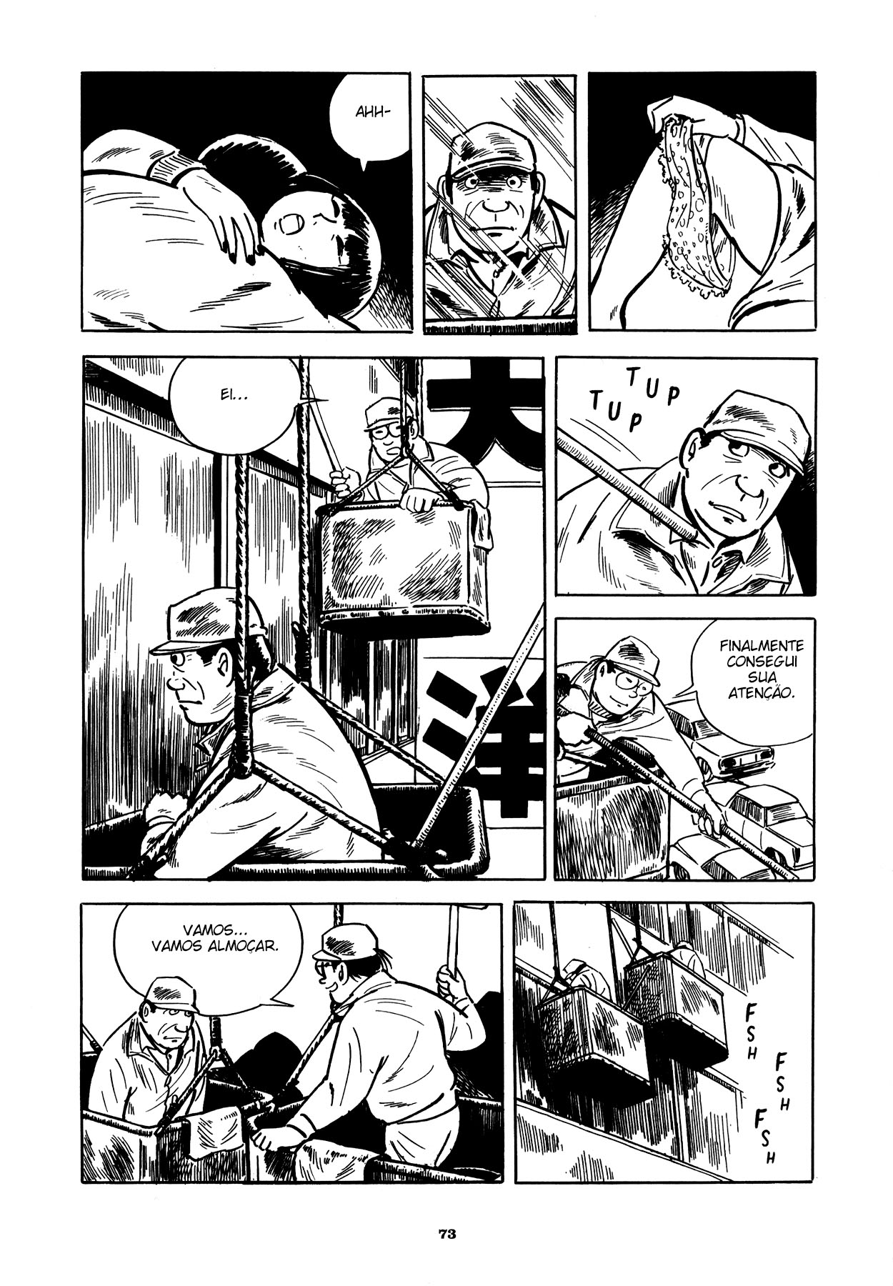 Abandon the Old in Tokyo O limpador 第6页